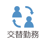 伊賀市の組立 仕分け 梱包 契約社員求人 転職情報 線駅 株式会社 エクセディ物流の求人募集 三重人材ニュース