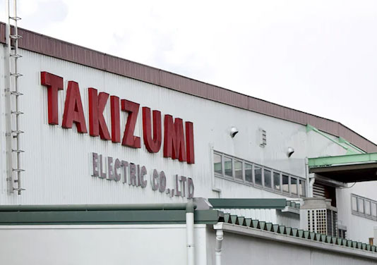 三重県名張市にある組立・仕分け・梱包求人