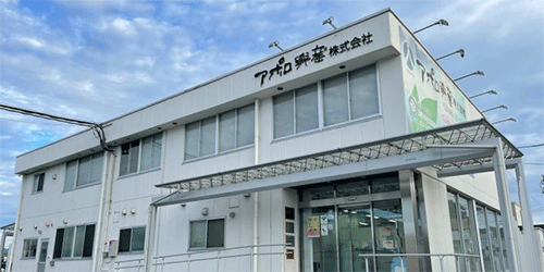 三重県伊賀市にある電気・水道・ガス・空調・設備工事求人