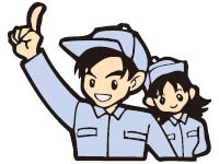 三重県名張市にある軽作業求人