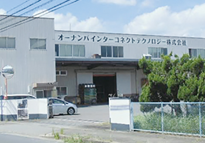 三重県伊賀市にある製造・加工・検査求人