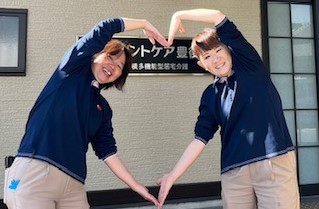 三重県名張市にある看護師・准看護師求人