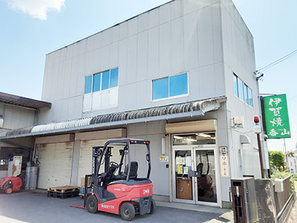 三重県伊賀市にある食品製造・加工・検査・梱包求人