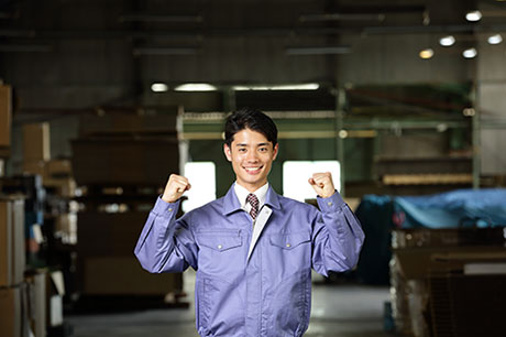 正社員募集
