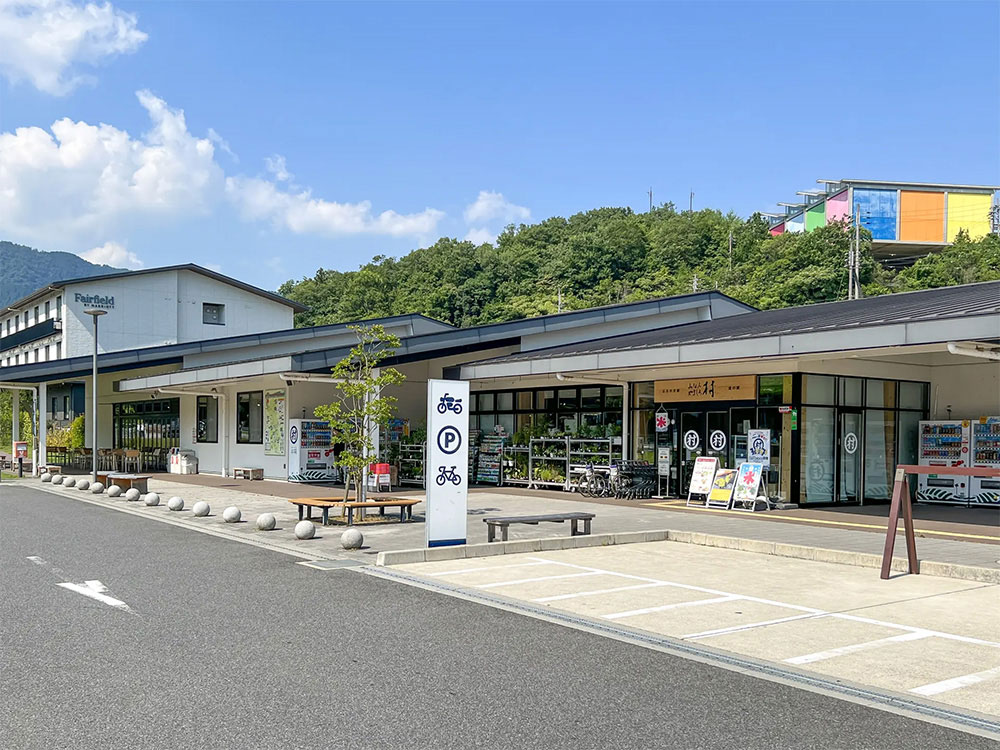 京都府相楽郡南山城村にある道の駅運営スタッフ求人