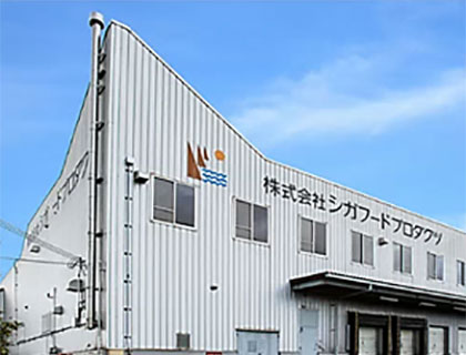 正社員募集