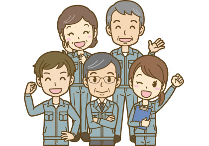 正社員募集